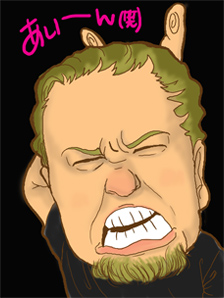 画像クリックで拡大